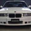 bmw m3 1994 quick_quick_M3B_WBSBF91080JC36279 image 6