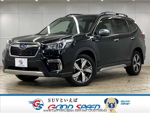 subaru forester 2019 -SUBARU--Forester 5AA-SKE--SKE-014709---SUBARU--Forester 5AA-SKE--SKE-014709- image 1