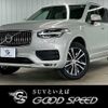 volvo xc90 2021 CFJ1692614 image 1