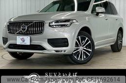 volvo xc90 2021 CFJ1692614