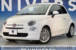 fiat 500 2022 CFJ1711456
