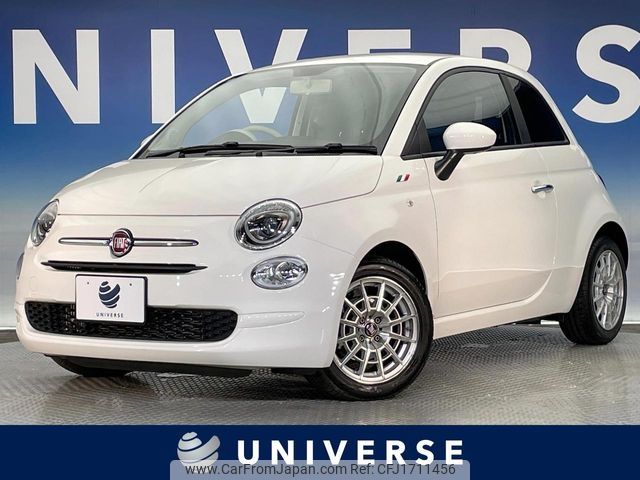 fiat 500 2022 CFJ1711456 image 1