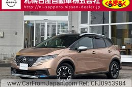 nissan note 2024 -NISSAN--Note 6AA-SNE13--SNE13-215***---NISSAN--Note 6AA-SNE13--SNE13-215***-