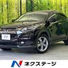 honda vezel 2016 CFJ1638660 image 1