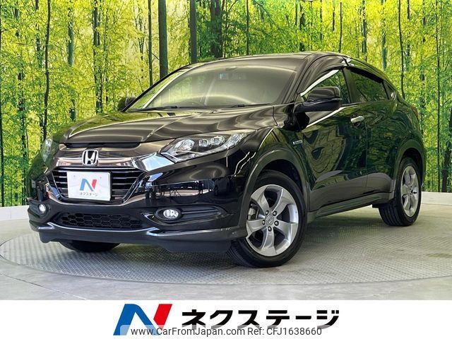 honda vezel 2016 CFJ1638660 image 1