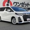 toyota alphard 2018 -TOYOTA--Alphard AGH30W--AGH30-0226424---TOYOTA--Alphard AGH30W--AGH30-0226424- image 19
