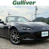 mazda roadster 2024 CFJ1674248 image 1