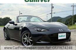 mazda roadster 2024 CFJ1674248