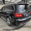 mercedes-benz gls-class 2016 quick_quick_LDA-166824_WDC1668242A720044 image 4
