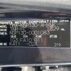 toyota vitz 2011 -TOYOTA--Vitz DBA-NSP130--NSP130-0001083---TOYOTA--Vitz DBA-NSP130--NSP130-0001083- image 10
