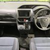toyota noah 2021 quick_quick_ZRR80G_ZRR80-0667309 image 3