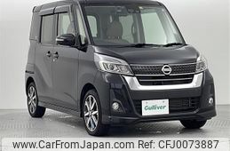 nissan dayz-roox 2018 -NISSAN--DAYZ Roox DBA-B21A--B21A-0380696---NISSAN--DAYZ Roox DBA-B21A--B21A-0380696-