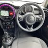 mini mini-others 2019 CFJ1344377 image 18