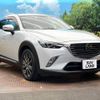 mazda cx-3 2016 -MAZDA--CX-3 LDA-DK5FW--DK5FW-128423---MAZDA--CX-3 LDA-DK5FW--DK5FW-128423- image 17