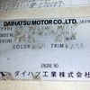 daihatsu hijet-truck 2000 No.15930 image 25