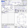 tesla tesla-model3 2021 CFJ1587322 image 3