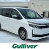 toyota voxy 2016 -TOYOTA--Voxy DBA-ZRR85G--ZRR85-0048885---TOYOTA--Voxy DBA-ZRR85G--ZRR85-0048885- image 1