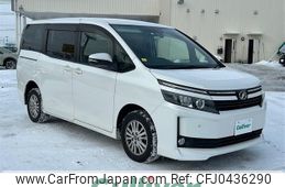 toyota voxy 2016 -TOYOTA--Voxy DBA-ZRR85G--ZRR85-0048885---TOYOTA--Voxy DBA-ZRR85G--ZRR85-0048885-