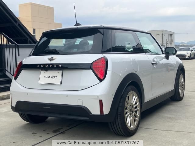 mini mini-others 2024 CFJ1897767 image 2