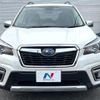 subaru forester 2020 CFJ1665201 image 14