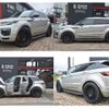 land-rover range-rover 2018 -ROVER--Range Rover CBA-LV2A--SALVA2AG2HH243681---ROVER--Range Rover CBA-LV2A--SALVA2AG2HH243681- image 26