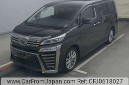 toyota vellfire 2020 -TOYOTA--Vellfire 3BA-AGH30W--AGH30-0353607---TOYOTA--Vellfire 3BA-AGH30W--AGH30-0353607-