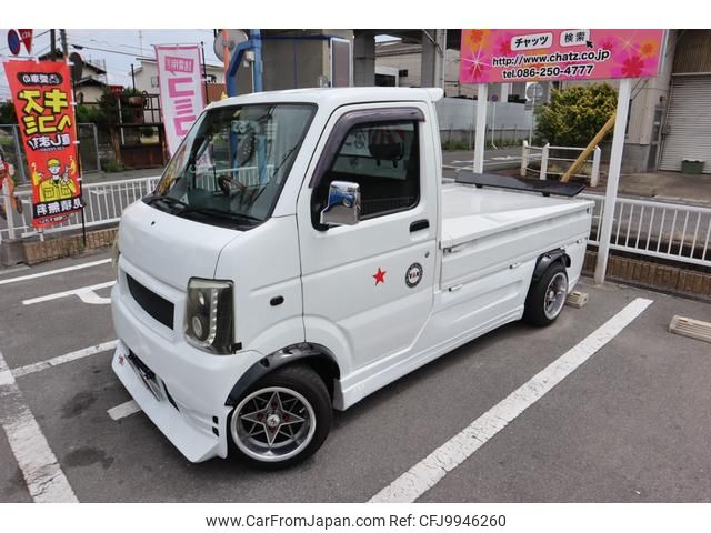 suzuki carry-truck 2008 GOO_JP_700102067530240617005 image 1