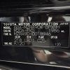 toyota voxy 2022 CFJ1560400 image 16