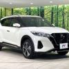 nissan kix 2020 CFJ1719452 image 16