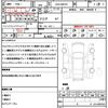 suzuki hustler 2017 quick_quick_DAA-MR41S_MR41S-317172 image 10