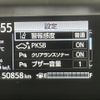 toyota aqua 2018 -TOYOTA--AQUA DAA-NHP10--NHP10-6799060---TOYOTA--AQUA DAA-NHP10--NHP10-6799060- image 18