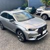 citroen ds-automobiles-ds7-crossback 2019 quick_quick_X745G06_VR1J45GGRJY098657 image 8