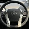 toyota prius 2014 -TOYOTA--Prius DAA-ZVW30--ZVW30-5737874---TOYOTA--Prius DAA-ZVW30--ZVW30-5737874- image 3