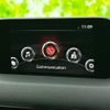 mazda cx-5 2018 CFJ1631635 image 9