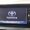 toyota sienta 2017 -TOYOTA--Sienta DBA-NSP170G--NSP170-7098045---TOYOTA--Sienta DBA-NSP170G--NSP170-7098045- image 5