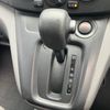 nissan nv200-vanette-van 2019 85c78d40a153925ba7486e69c178b2fd image 33