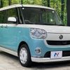 daihatsu move-canbus 2017 -DAIHATSU--Move Canbus DBA-LA800S--LA800S-0028633---DAIHATSU--Move Canbus DBA-LA800S--LA800S-0028633- image 17