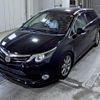 toyota avensis 2012 CFJ1523854 image 5