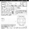toyota prius 2019 -TOYOTA 【尾張小牧 303ｻ4770】--Prius ZVW50-6159199---TOYOTA 【尾張小牧 303ｻ4770】--Prius ZVW50-6159199- image 3