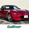 mazda roadster 2017 -MAZDA--Roadster DBA-ND5RC--ND5RC-116045---MAZDA--Roadster DBA-ND5RC--ND5RC-116045- image 1