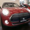 mini mini-others 2018 CFJ1778564 image 10