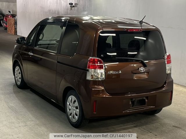 toyota spade 2016 -TOYOTA--Spade NSP141-8042880---TOYOTA--Spade NSP141-8042880- image 2