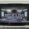 mitsubishi delica-d5 2023 -MITSUBISHI--Delica D5 3DA-CV1W--CV1W-4018373---MITSUBISHI--Delica D5 3DA-CV1W--CV1W-4018373- image 2