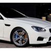 bmw m6 2013 quick_quick_ABA-6C44M_WBS6C92000DV74098 image 7