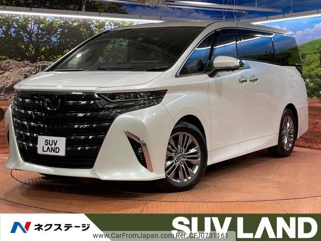 toyota alphard 2023 -TOYOTA--Alphard 3BA-AGH40W--AGH40-4000742---TOYOTA--Alphard 3BA-AGH40W--AGH40-4000742- image 1