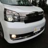 toyota voxy 2013 -TOYOTA--Voxy ZRR70W--0584132---TOYOTA--Voxy ZRR70W--0584132- image 26