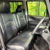 honda n-box 2016 -HONDA--N BOX DBA-JF2--JF2-1514571---HONDA--N BOX DBA-JF2--JF2-1514571- image 9