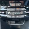 peugeot 208 2013 CFJ1109356 image 32