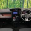 toyota roomy 2017 quick_quick_M900A_M900A-0133190 image 2