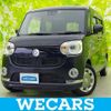 daihatsu move-canbus 2022 quick_quick_5BA-LA800S_LA800S-0291063 image 1